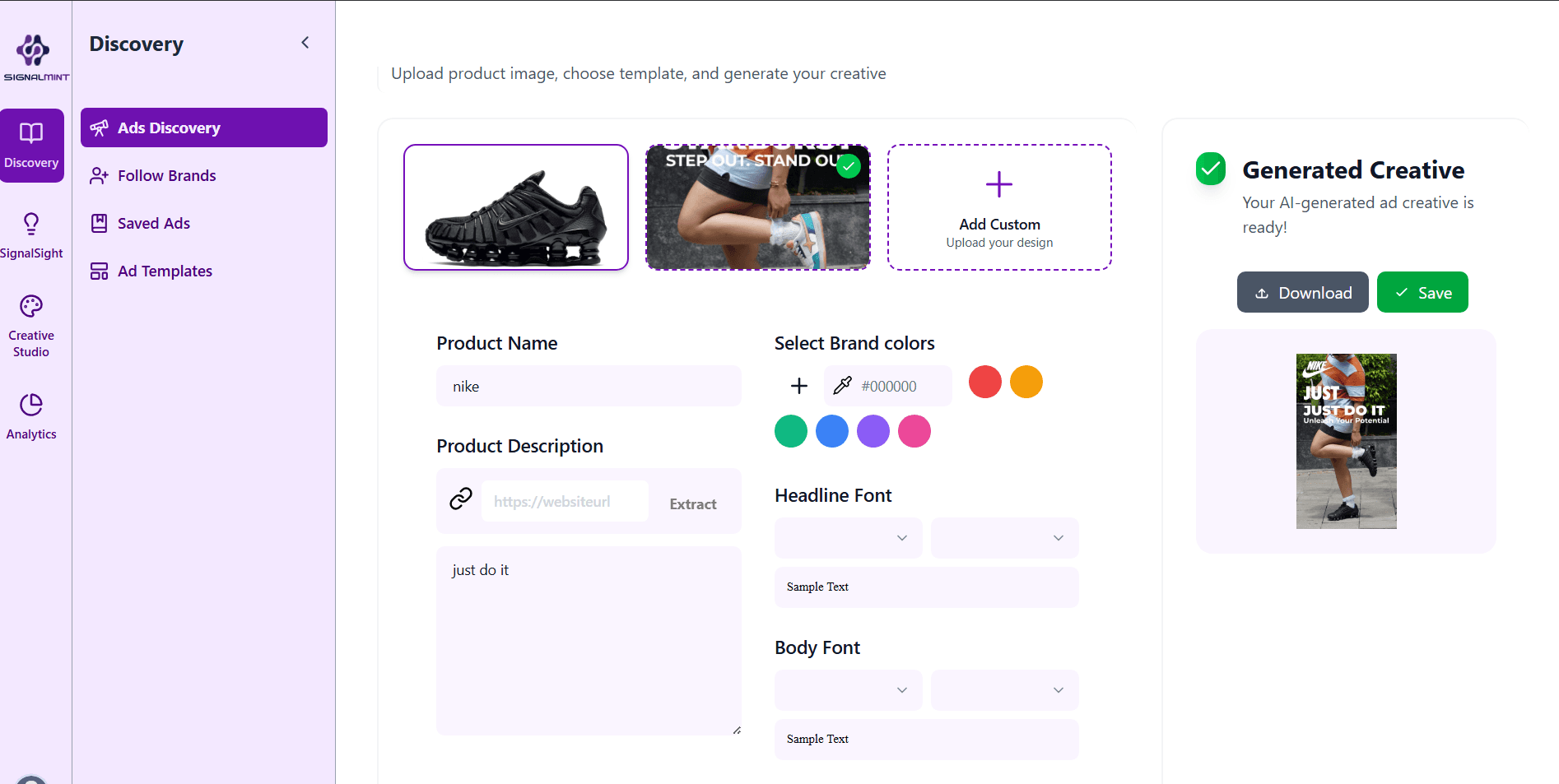 Ad Customization Interface
